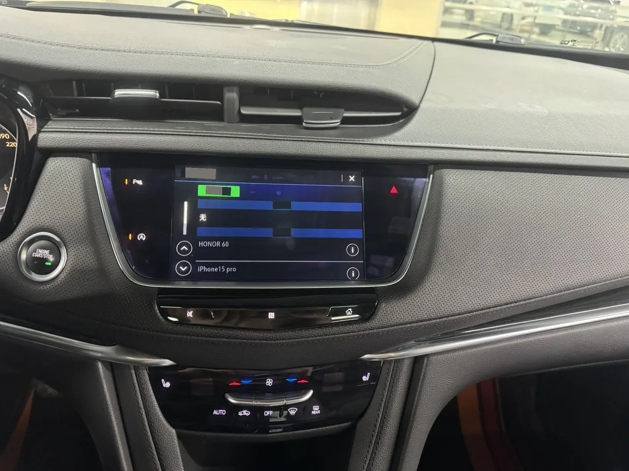 Cadillac 2021 XT5 2.0T 28T Luxury Automatic Gear 8
