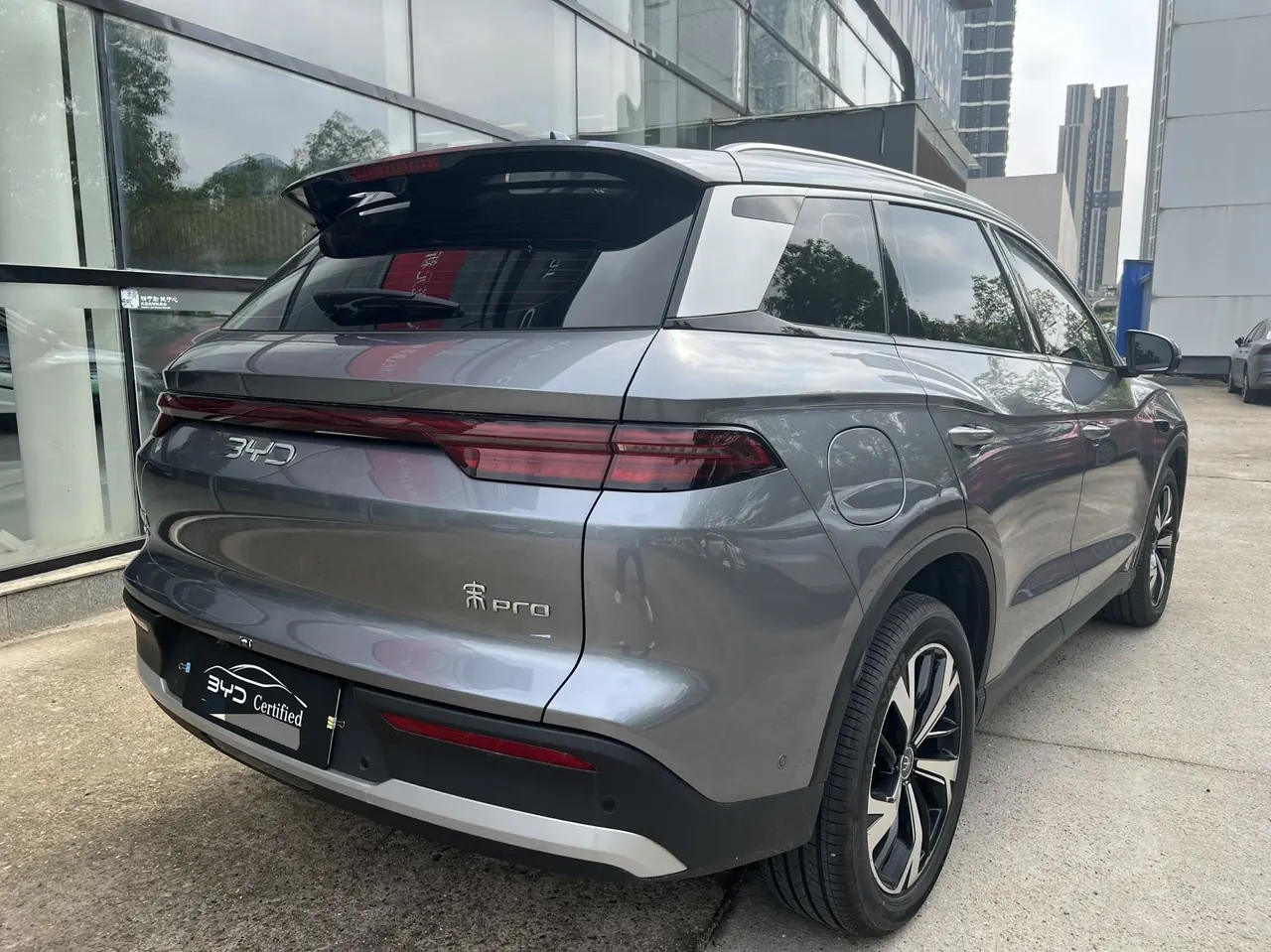BYD Song Pro New Energy 2025 Song Pro DM-i 1.5 Stepless Smart Driving Edition 115KM Excellent Automatic Gear 7