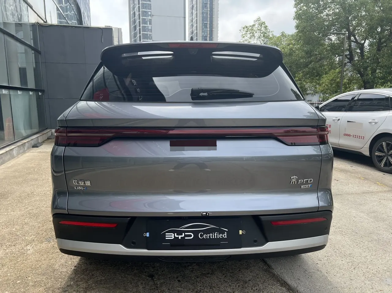 BYD Song Pro New Energy 2025 Song Pro DM-i 1.5 Stepless Smart Driving Edition 115KM Excellent Automatic Gear 8