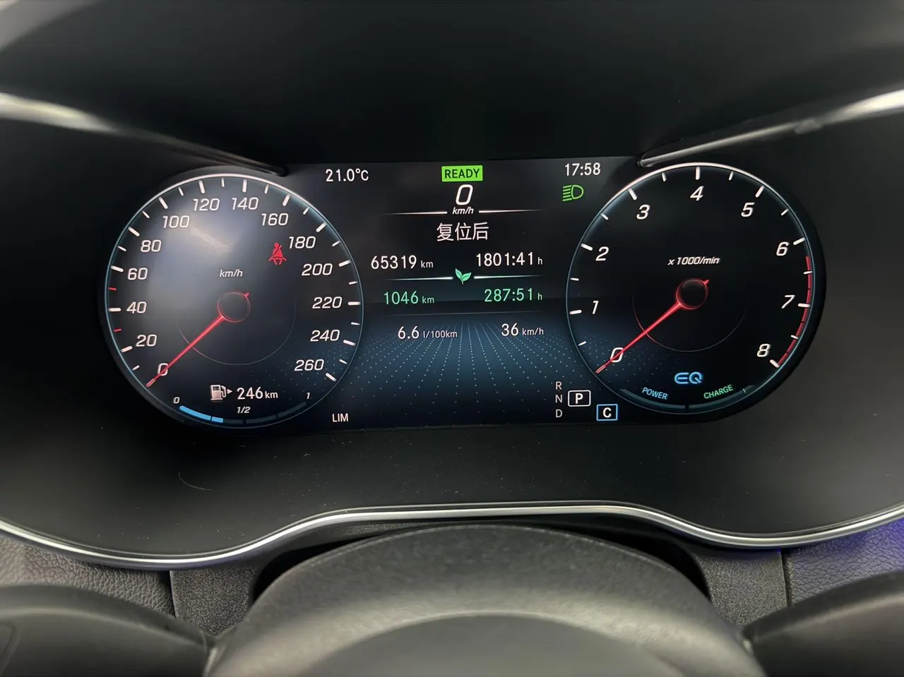 Mercedes Benz Class C 2021 C 260 48V 1.5T Star Yao Zhen Tibetan Edition Automatic Gear 18