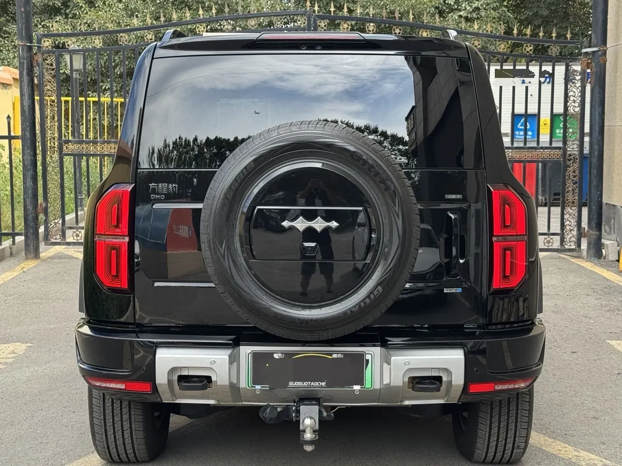 FangChengBao 2025 leopard 5 1.5T stepless 210KM cloud chariot god Ultra version automatic gear 5