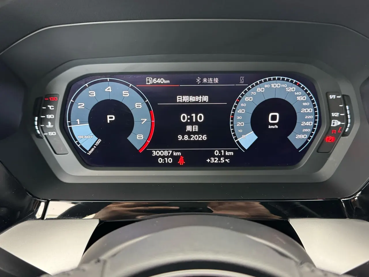 Audi 2021 A3L Limousine 1.4TFSI 35TFSI Aggressive Sports Automatic 19