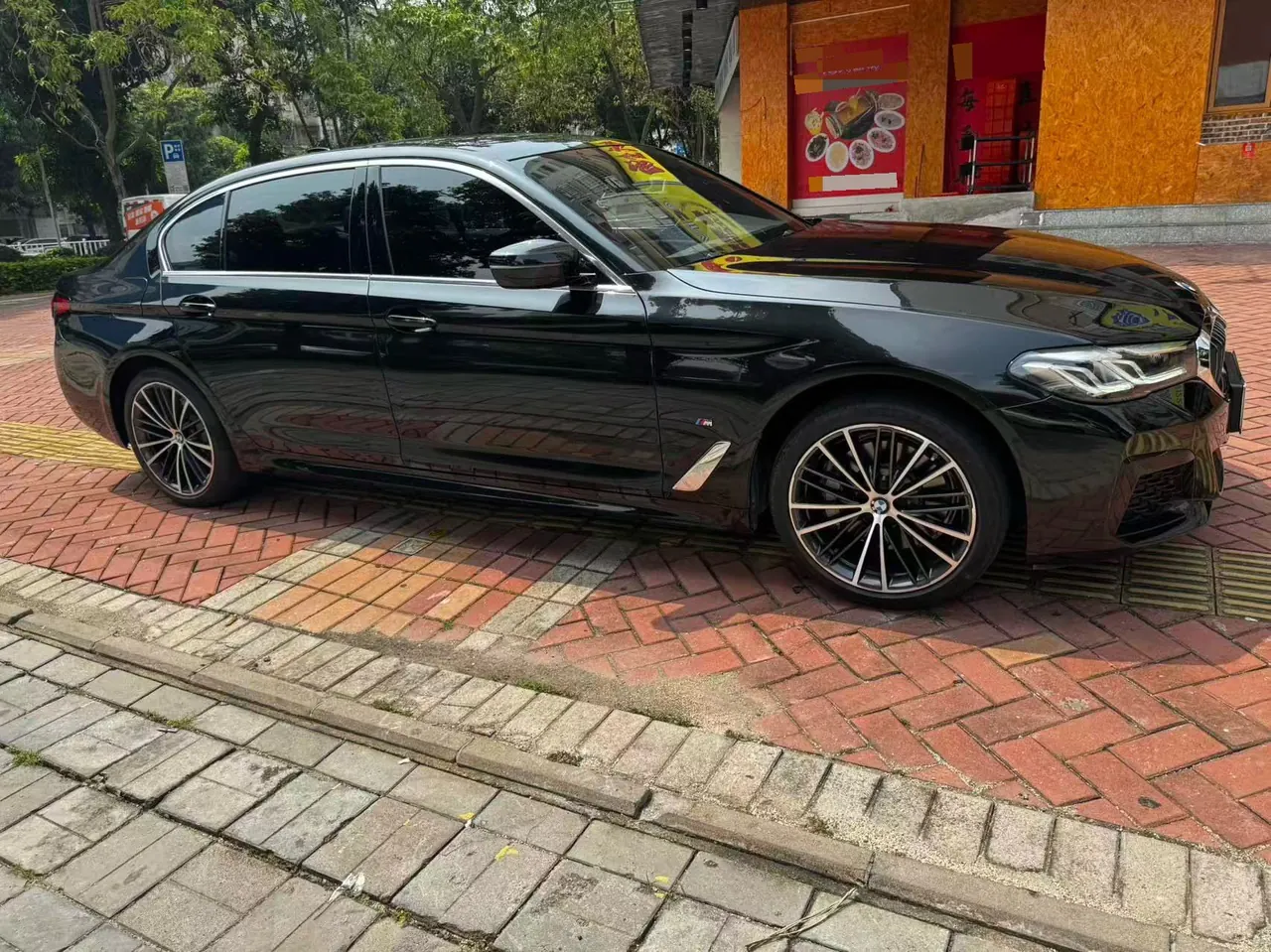 BMW 5 Series 2021 530Li 2.0T Leading M Sports Suit Automatic Gear 4