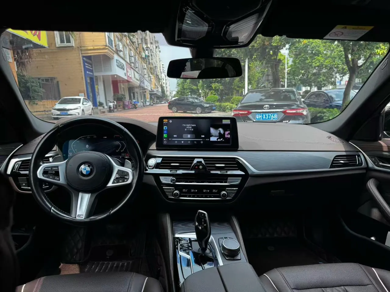 BMW 5 Series 2021 530Li 2.0T Leading M Sports Suit Automatic Gear 7