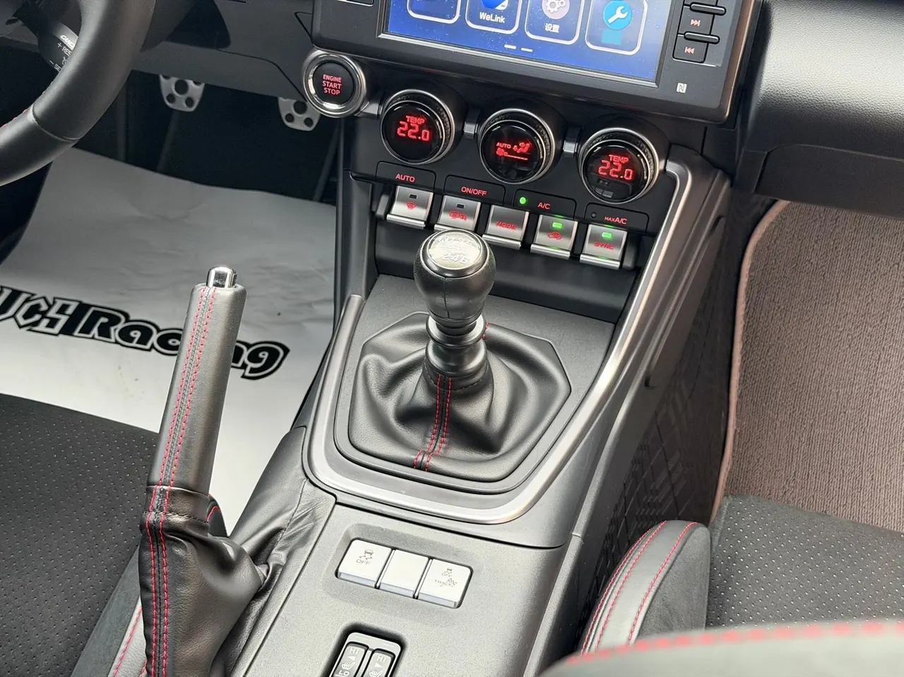 Subaru BRZ (Imported) 2022 BRZ 2.4 Manual 10