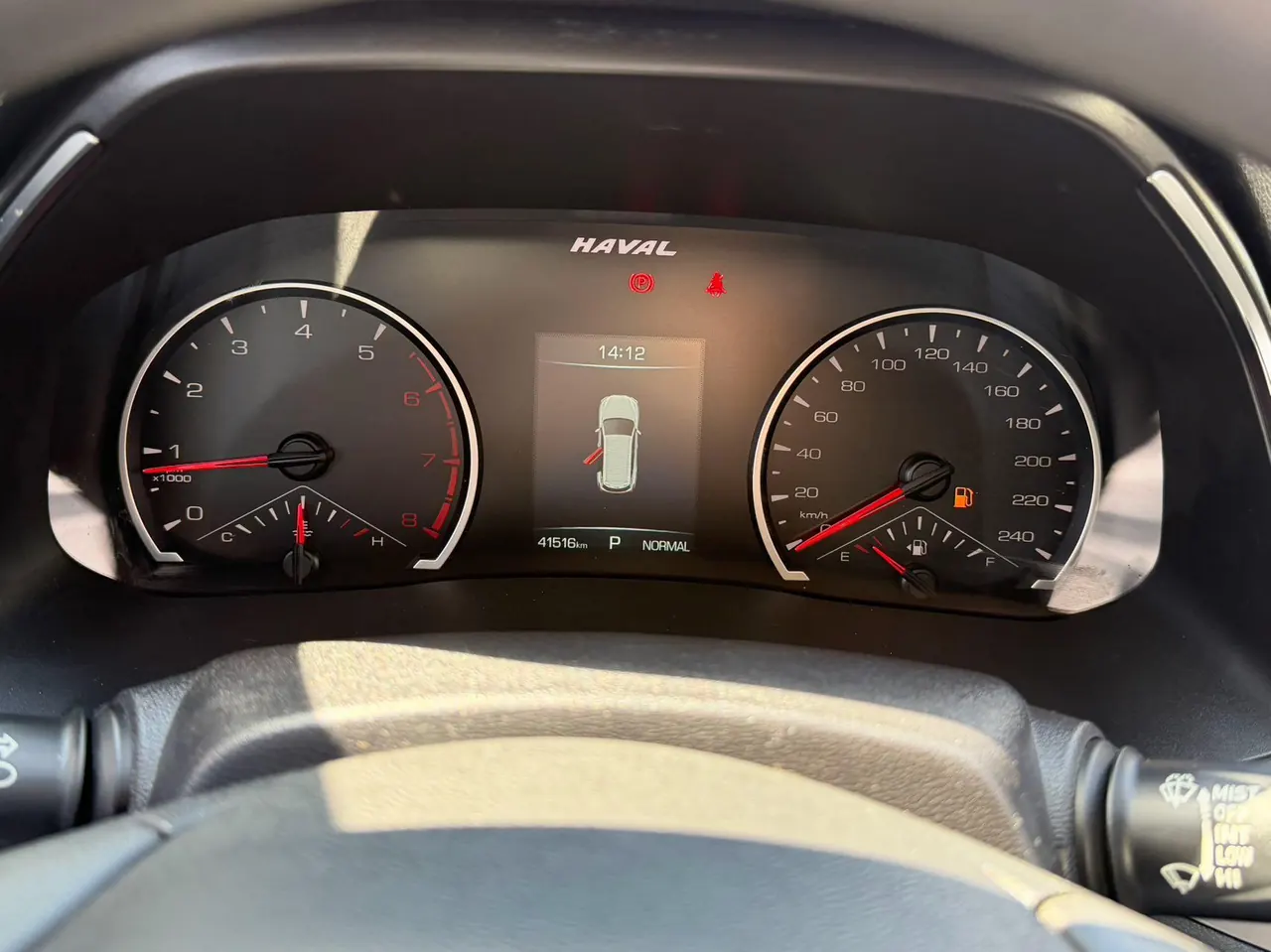 Haval 2021 H6 1.5T National Tide Edition Urban Edition Automatic Gear 15