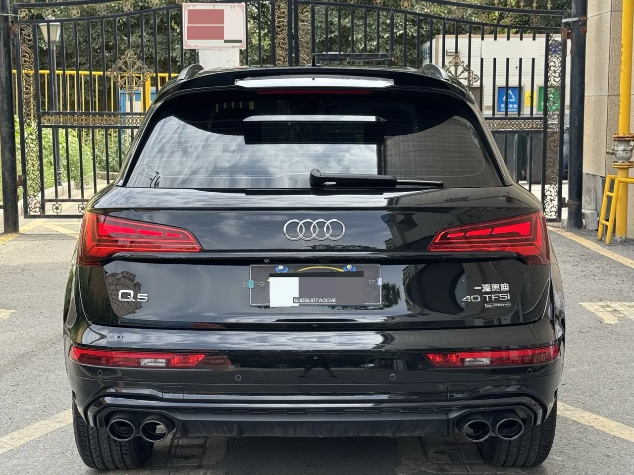 Audi 2025 Q5L 2.0TFSI 40TFSI luxury dynamic automatic 5