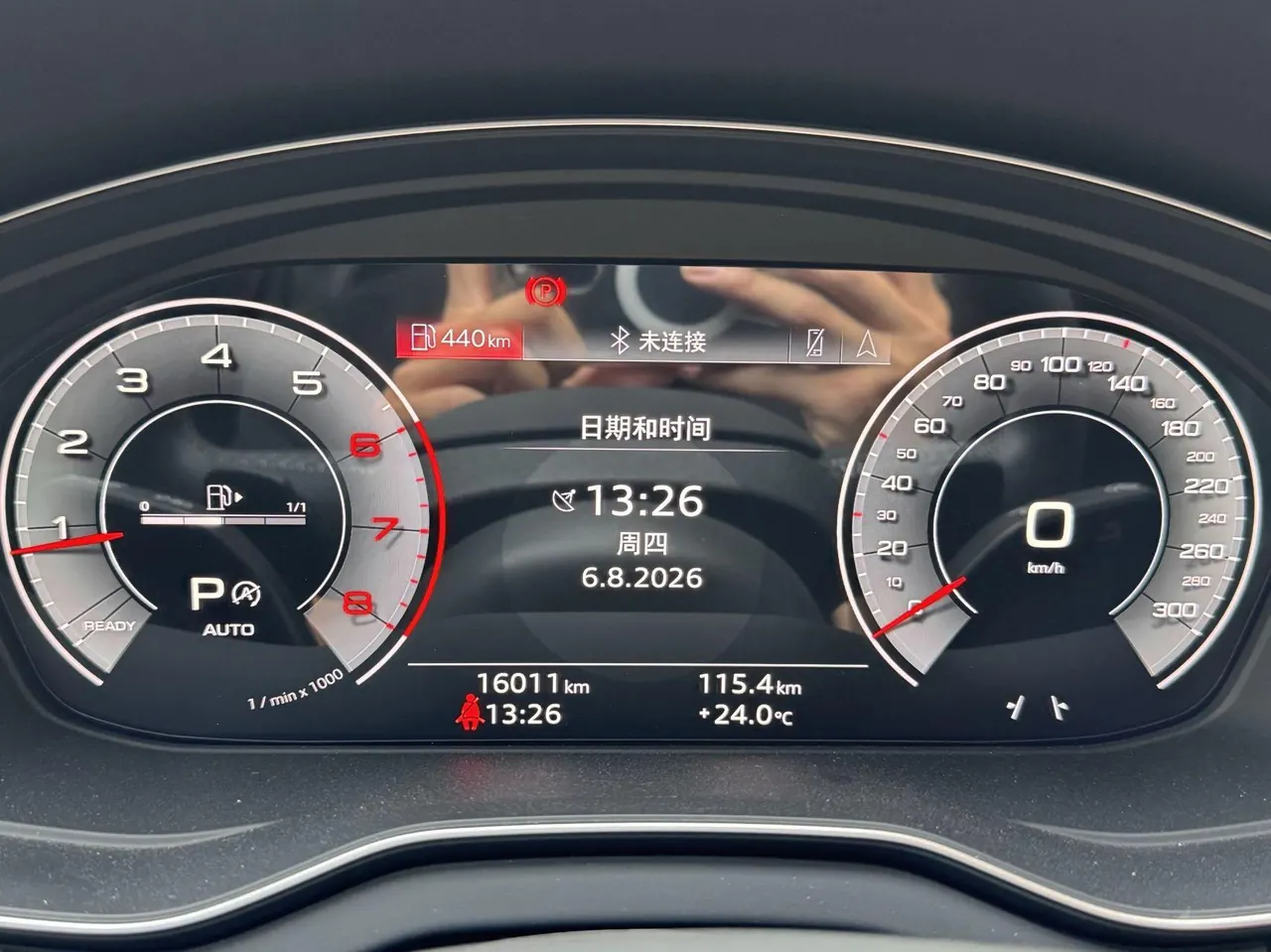Audi 2025 Q5L 2.0TFSI 40TFSI luxury dynamic automatic 7