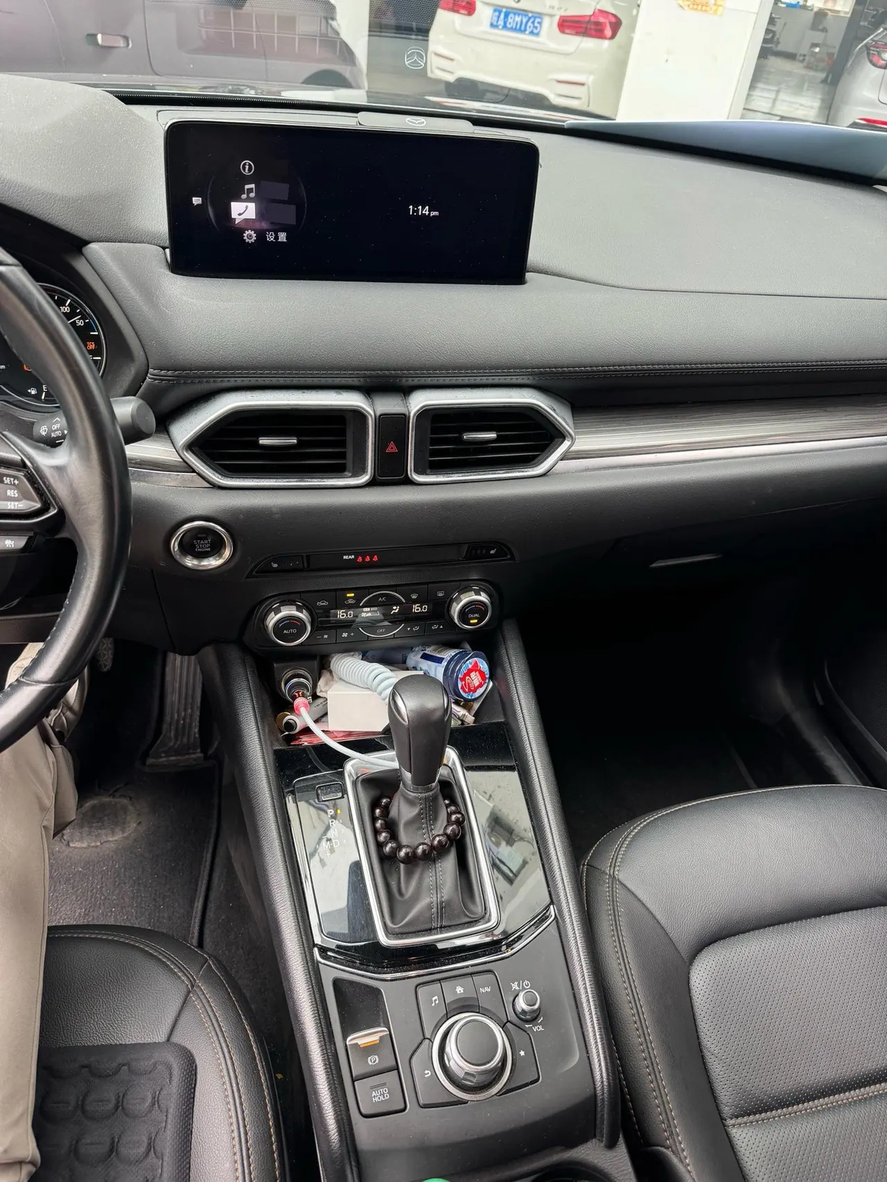 Mazda 2022 CX-5 100.00g Drive Zhiya Automatic Gear 10