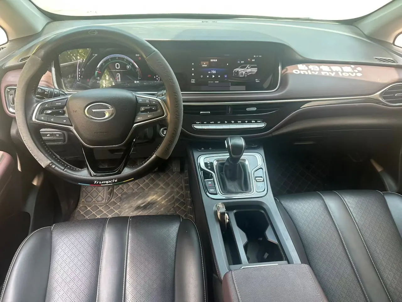 GAC Trumpchi 2021 M6 PRO 1.5T 270T Prestige Automatic 4