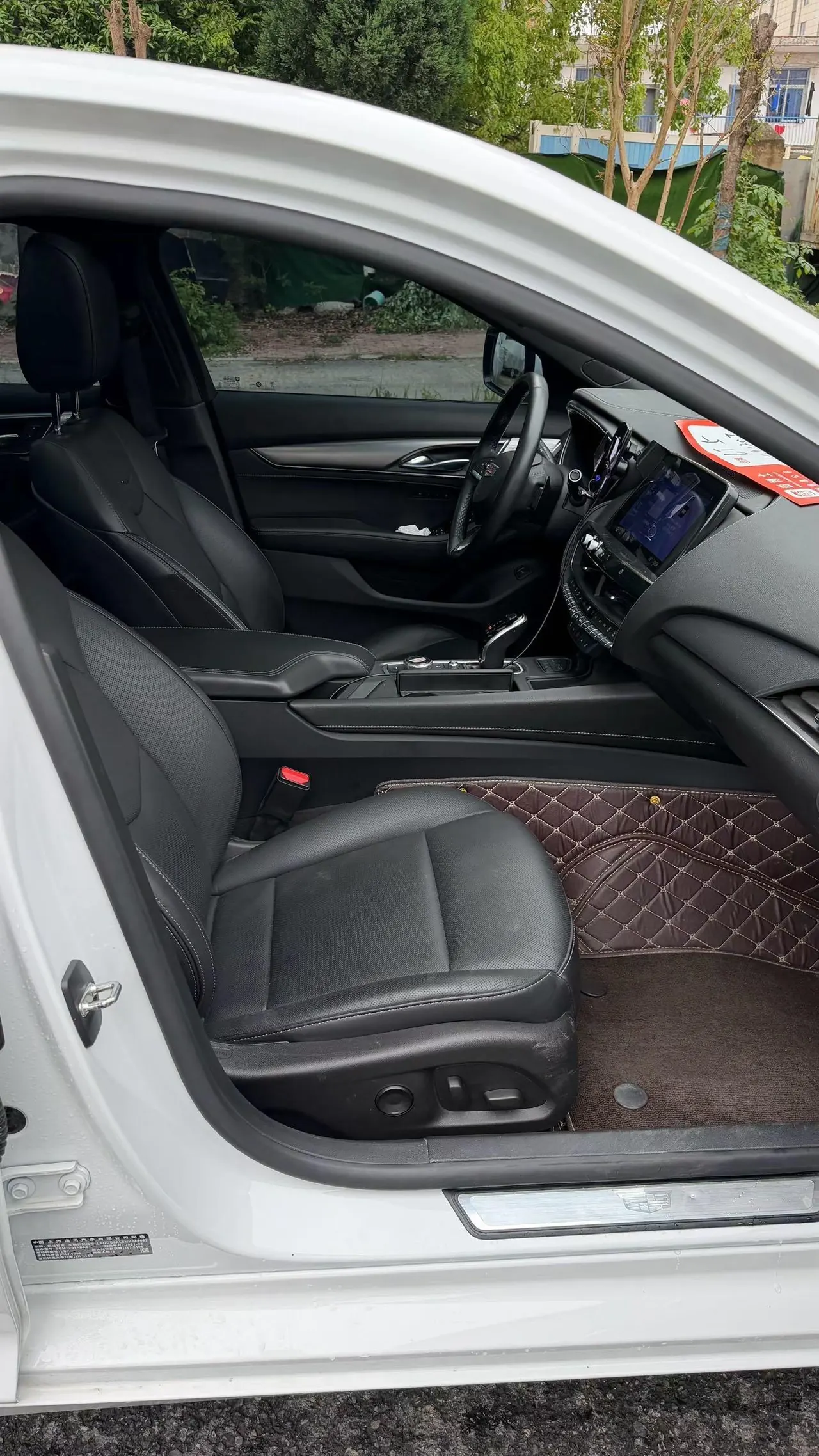 Cadillac 2021 CT5 2.0T 28T honorable automatic gear 6