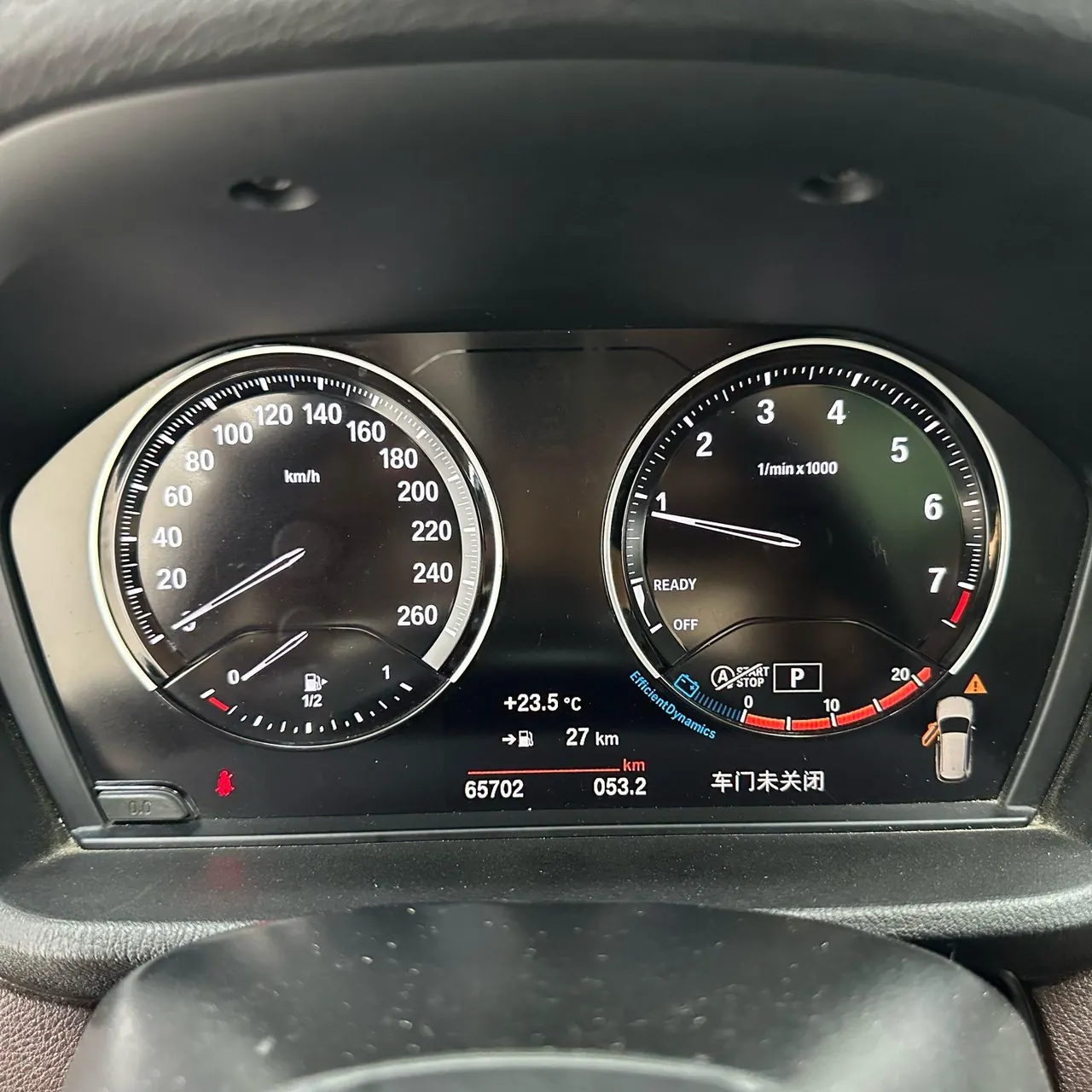 BMW 2022 X1 sDrive20Li 1.5T fashion automatic gear 6