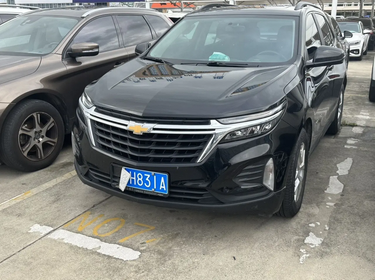 Chevrolet 2022 boundary explorers 1.5T 535T boundary version automatic gear - View 1
