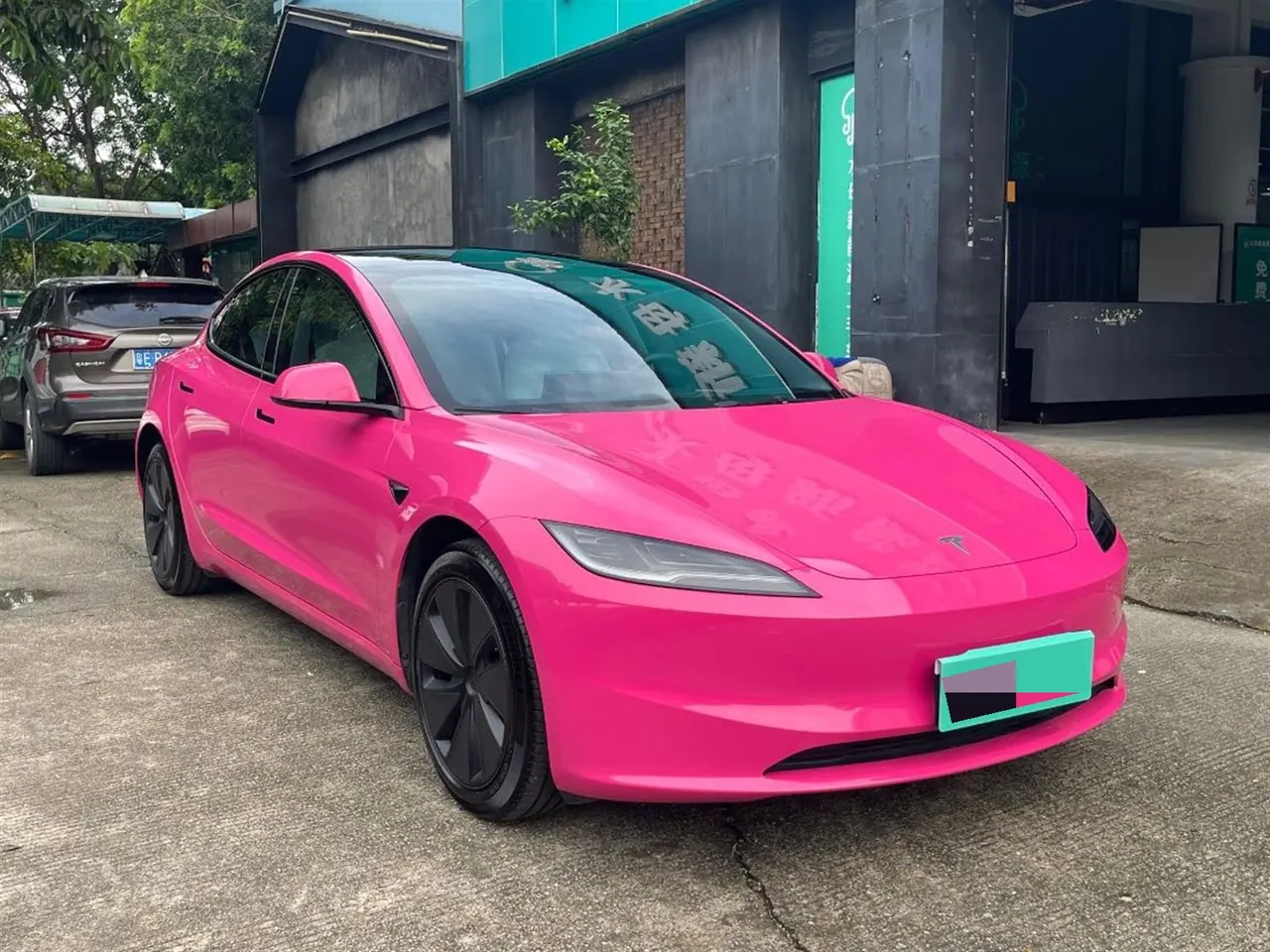 Tesla 2023 Model 3 Rejuvenation Edition Rear Wheel Drive Automatic Transmission 13