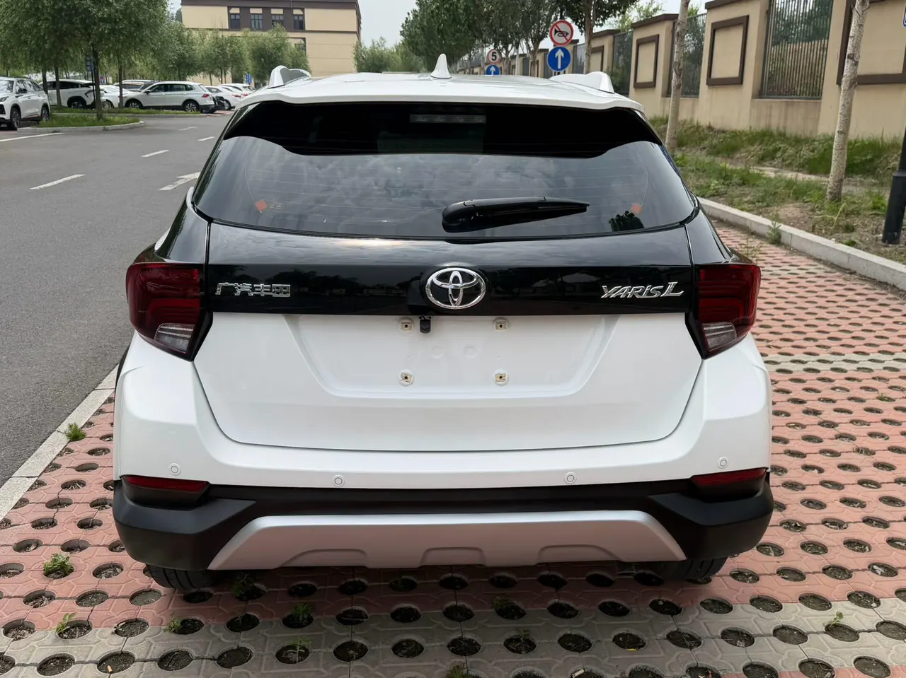 Toyota yaris 2022 YARiS L to dazzle 1.5 stepless leading PLUS version of automatic gear 5