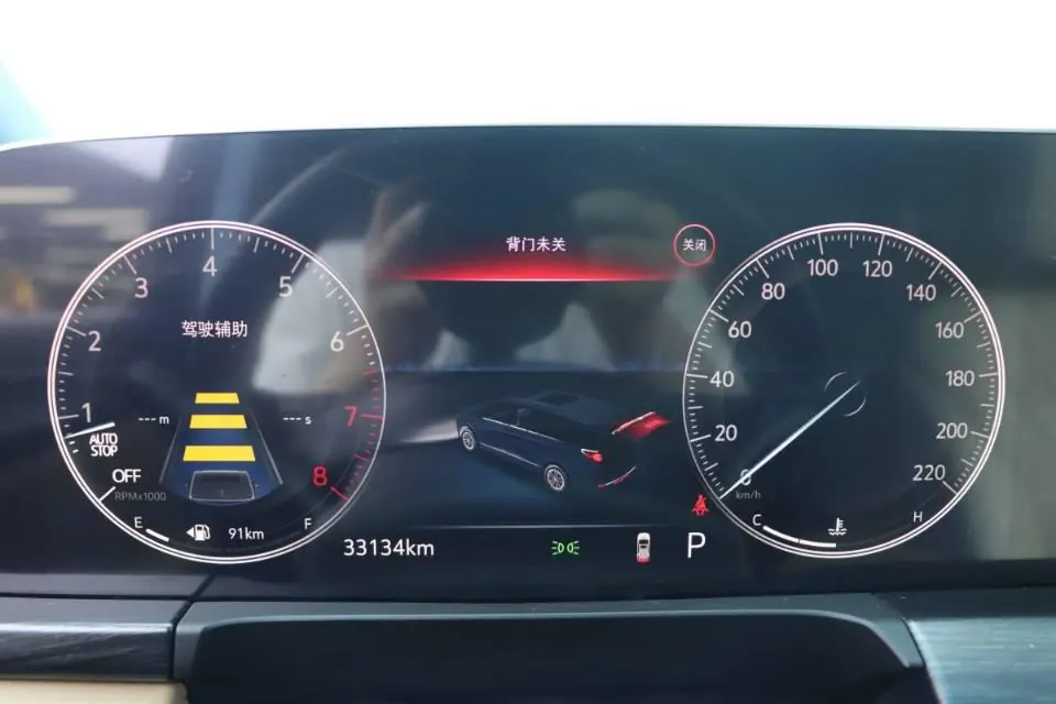 Buick 2020 GL8 ES Lu Zun 2.0T 653T Exclusive Automatic Gear 9