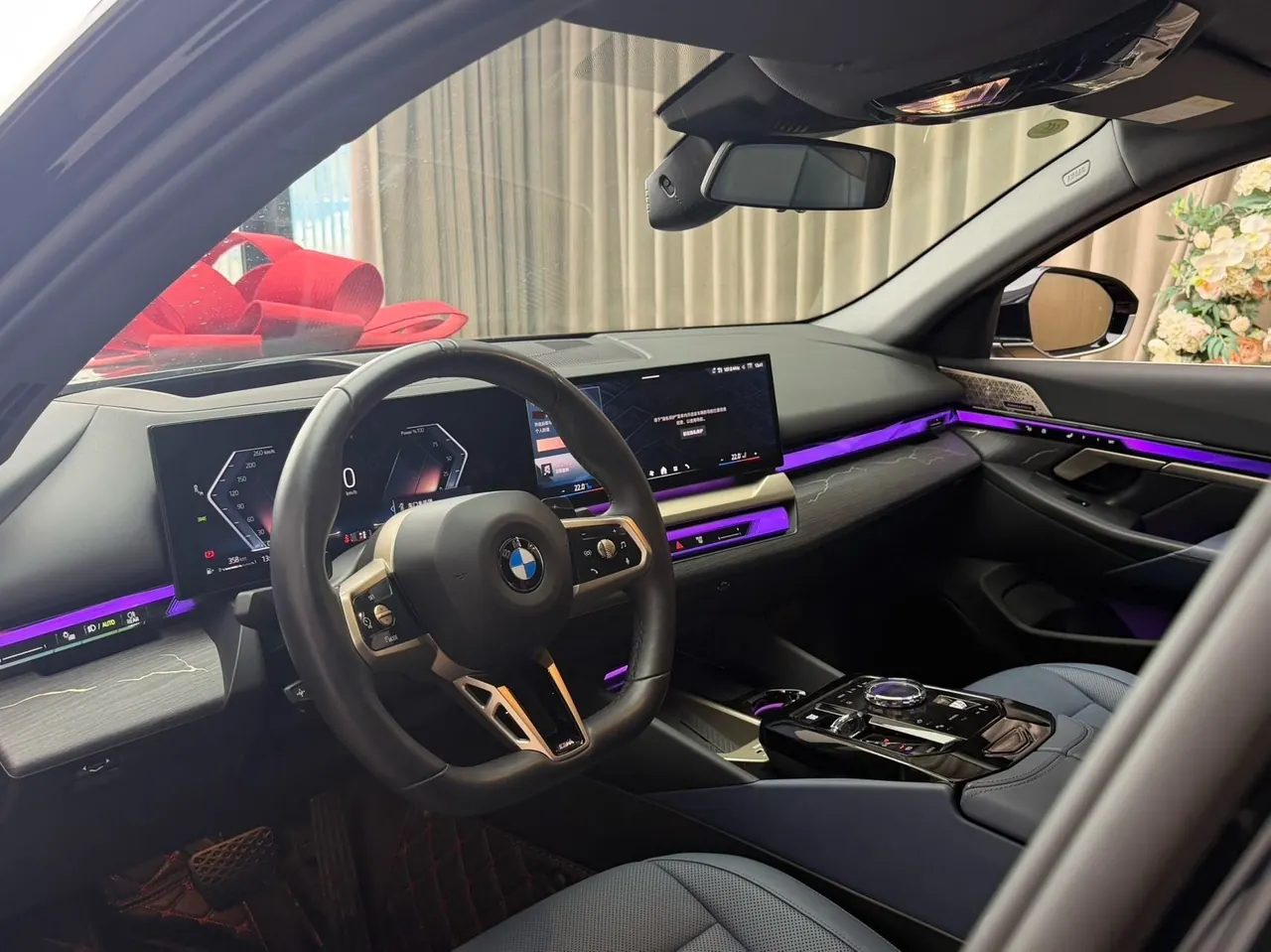 BMW 5 series 2025 530Li 48V 2.0T exclusive m sports suit automatic gear 8