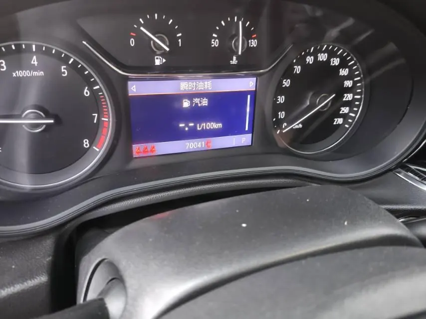 Buick 2022 Regal 1.5T 552T Smart Automatic Gear 9