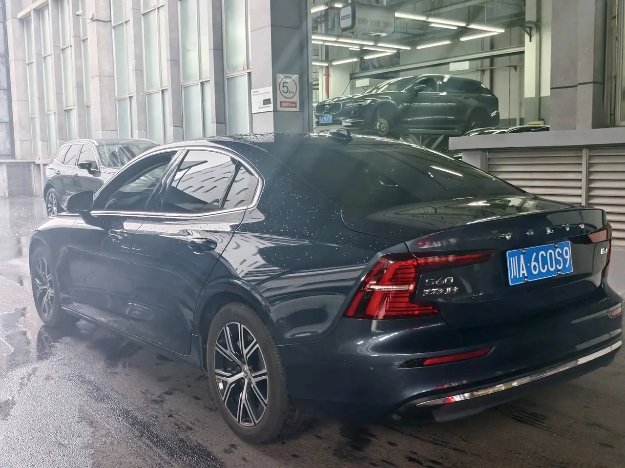 Volvo 2023 S60 48V 2.0T B4 Zhiyi Deluxe Edition Automatic Gear 5