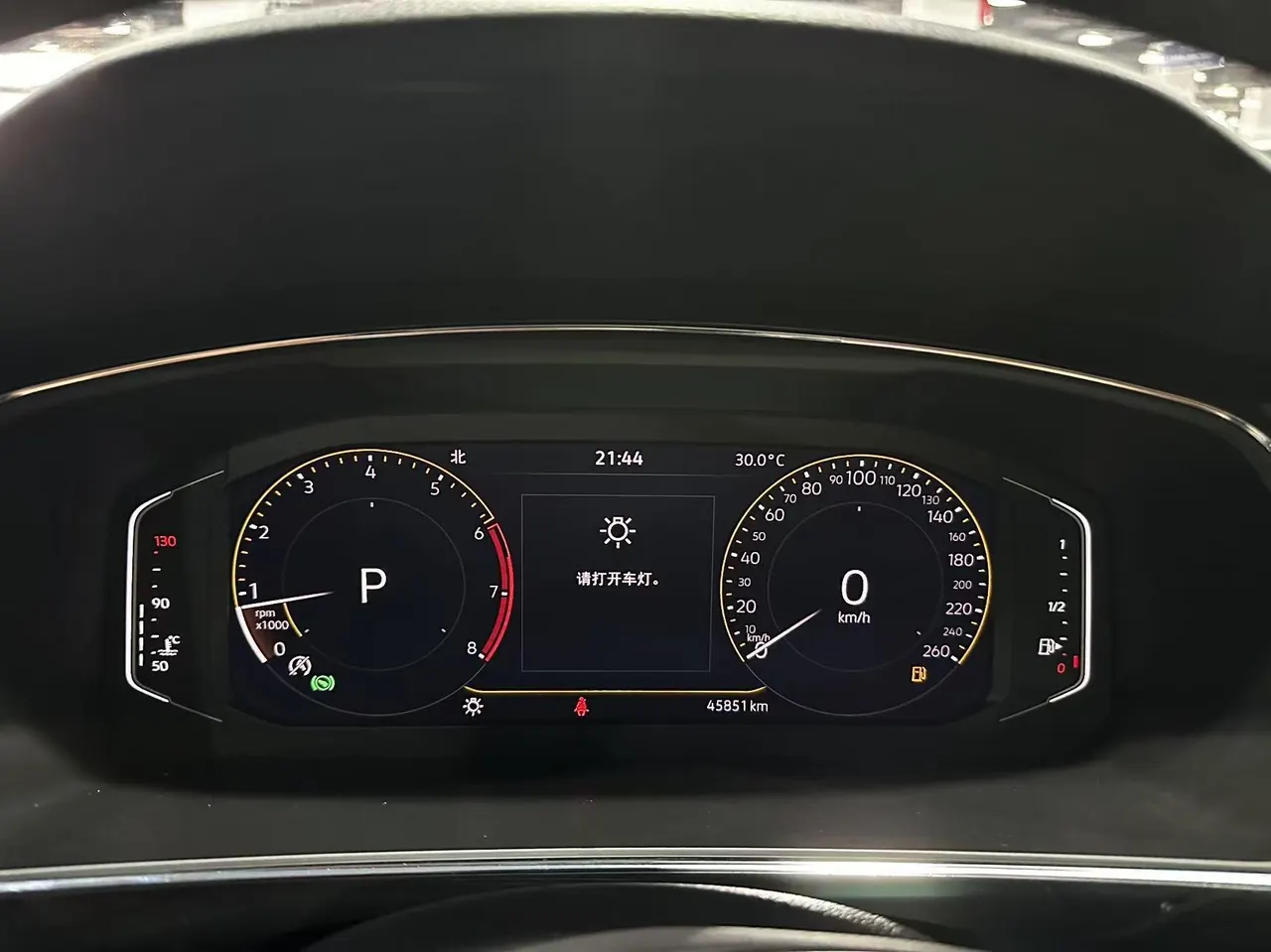 Volkswagen 2021 Tiguan L 2.0TSI 330TSI Two-Drive Smart Edition Automatic Gear 9