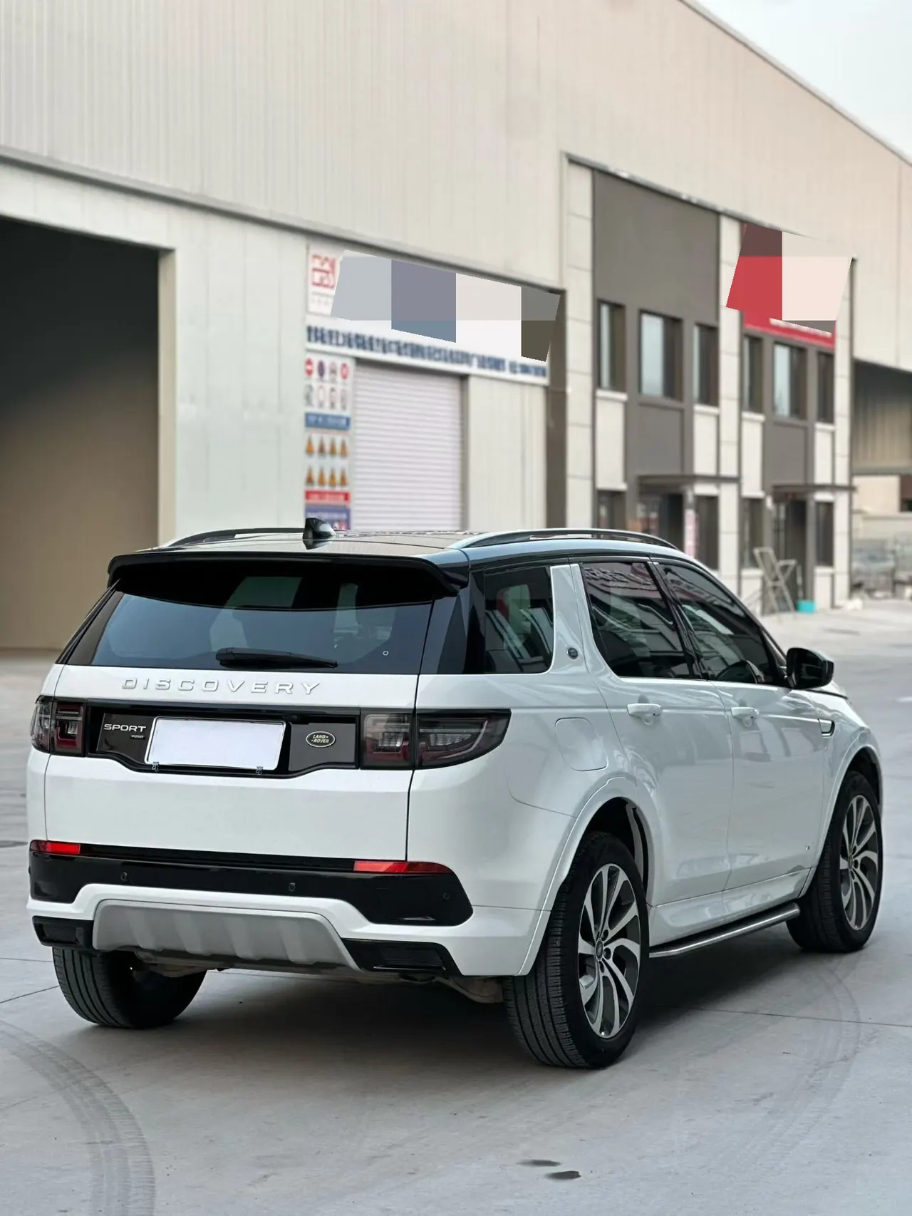 Land Rover 2022 Discovery Sports Edition 48V 2.0T 249PS R-Dynamic SE Performance Technology Edition 5-seat Automatic Gear 7