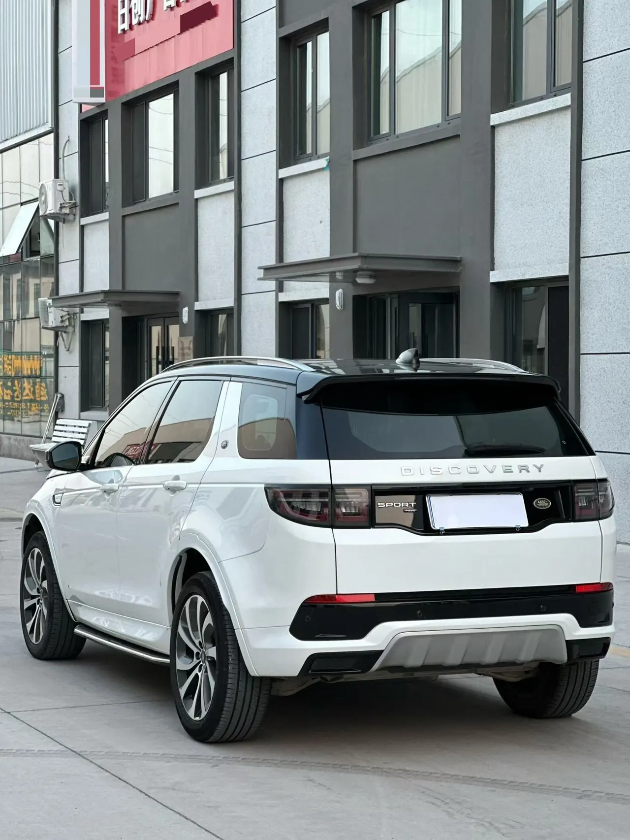 Land Rover 2022 Discovery Sports Edition 48V 2.0T 249PS R-Dynamic SE Performance Technology Edition 5-seat Automatic Gear 9