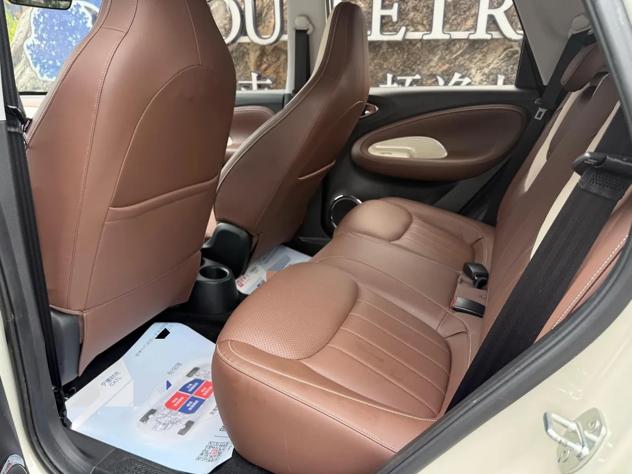 WuLing 2023 Plantronics 410km LingBox Exclusive Automatic Transmission 6