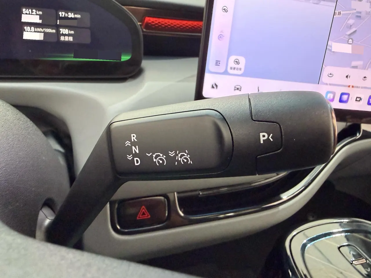 Zeekr 2025 Zeekr MIX Smart Driving Edition Automatic Transmission 7