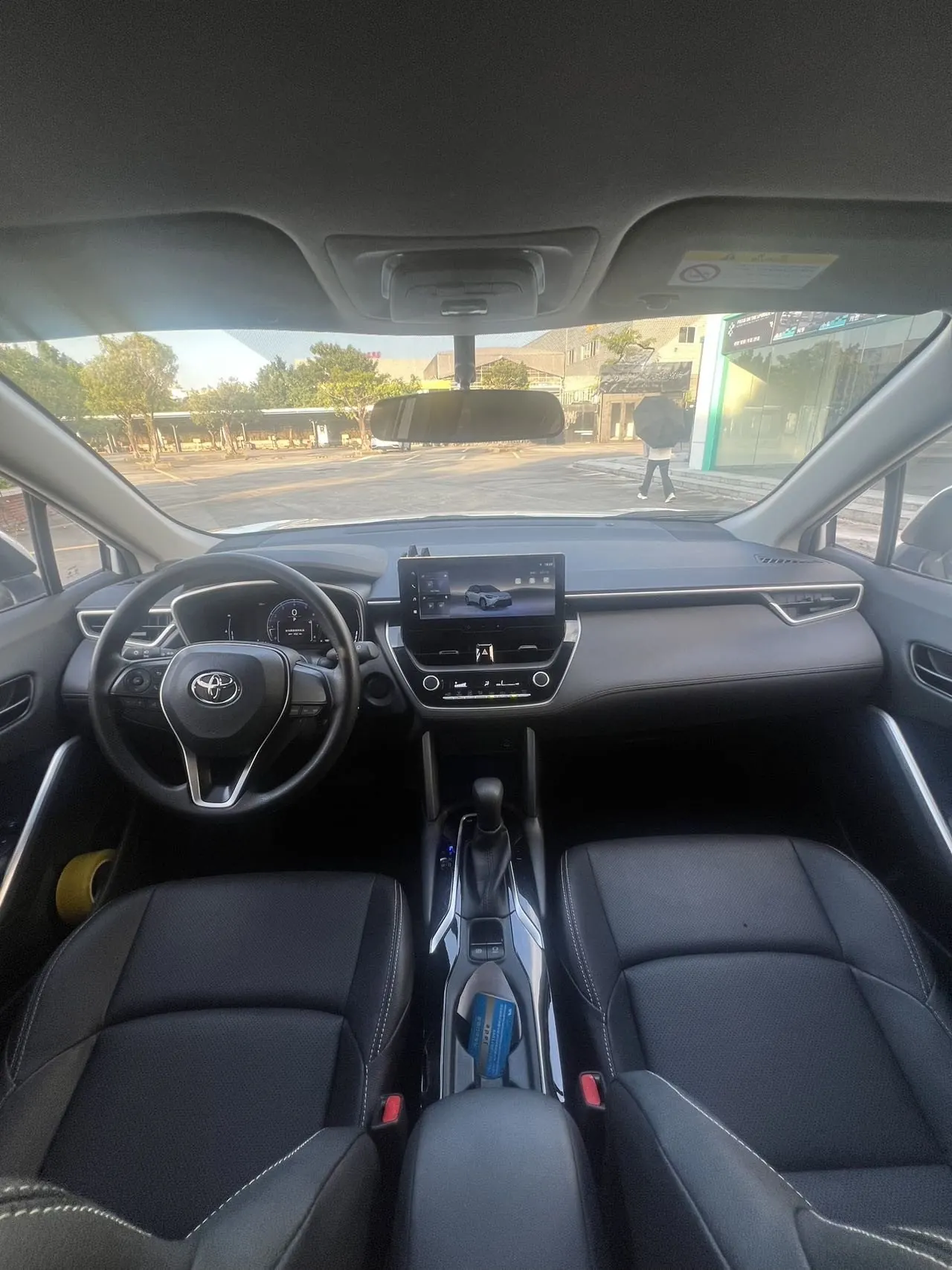 Toyota 2025 Front Landa 2.0 Stepless Leading Plus Edition Automatic Gear 6