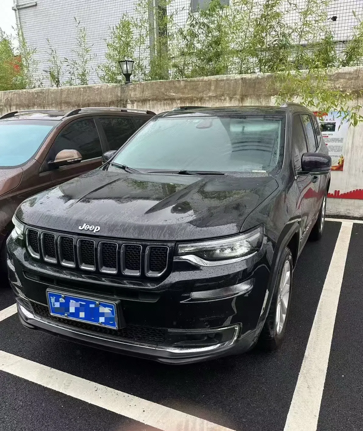 Open image lightbox: Jeep 2020 Commander 2.0T Two-Drive Elite Automatic Gear