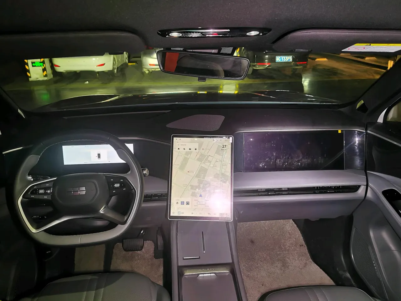 Geely Galaxy 2025 L7 EM-i 1.5 115km Discovery Edition Automatic Gear 9
