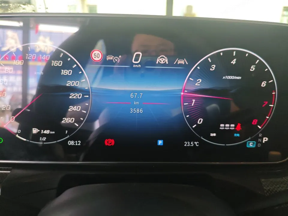 Mercedes Benz Class C 2026 C 260 L 48V 2.0T Sports Edition Automatic Gear 8