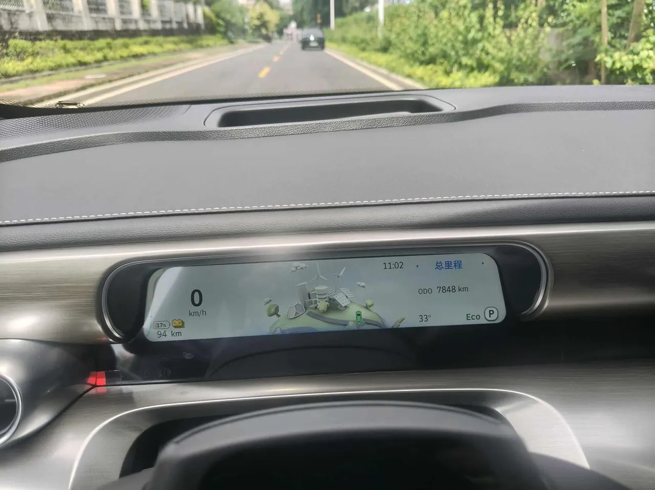 Smart 2026 Smart #1 Smart New Luxury Automatic Gear 10