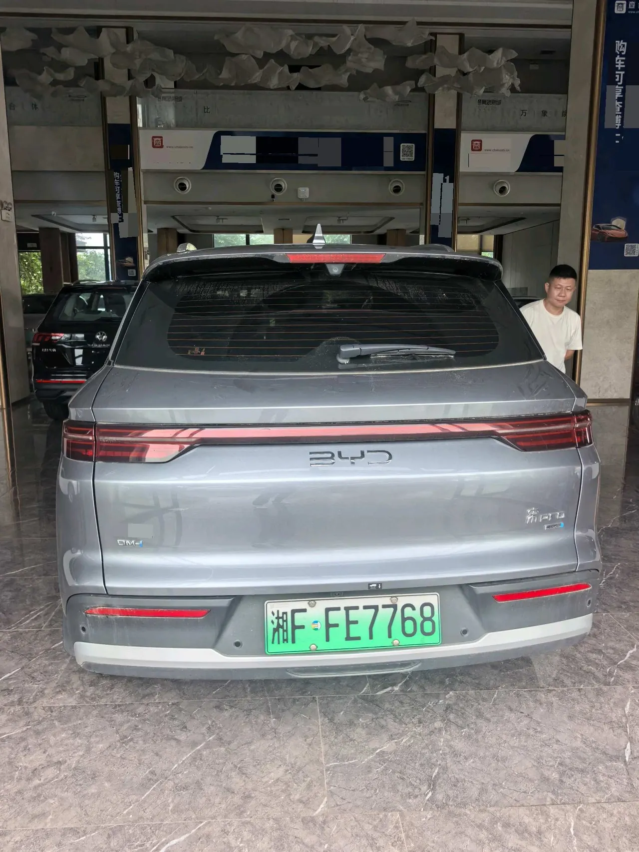 BYD Song Pro New Energy 2024 Song Pro DM-i 1.5 Stepless Glory Edition Exceed 71KM Automatic Gear 4