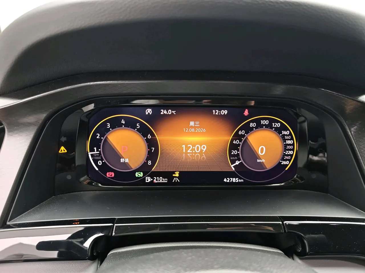 Volkswagen 2023 Tuang X 2.0TSI 380TSI Four-wheel Drive Deluxe Edition Automatic Gear 5