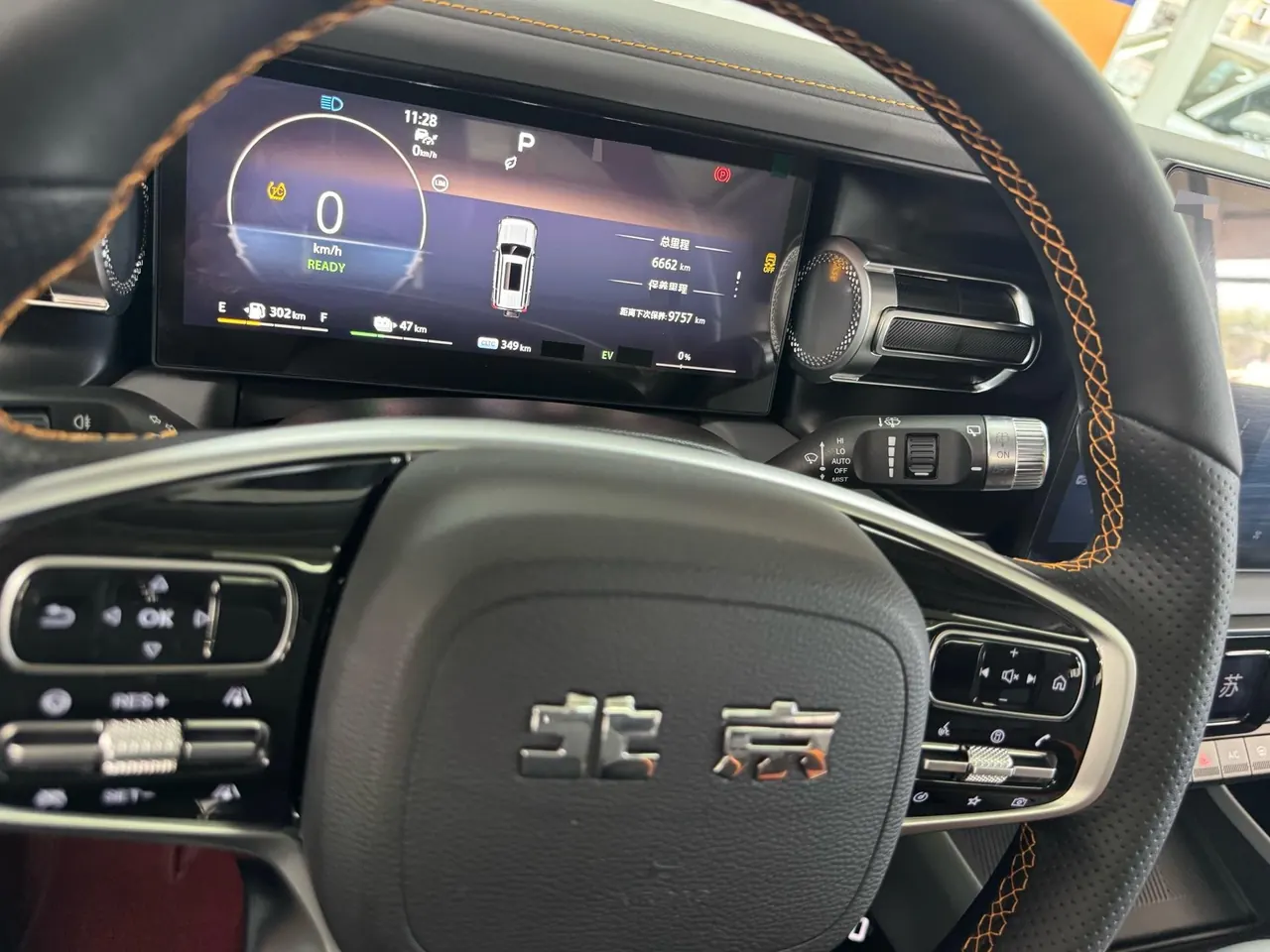 Beijing 2025 BJ40e Standard Edition Automatic 3