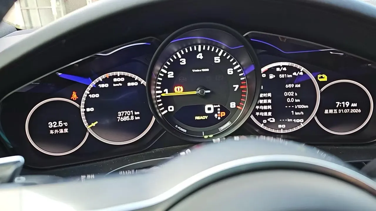 Porsche Cayenne New Energy (Imported) 2023 Cayenne Oil and Electric Hybrid 2.0T Automatic Gear 7