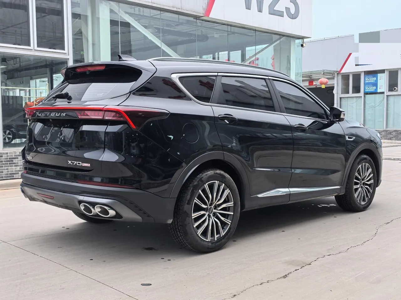 Jetour 2025 X70 PLUS 1.5T Champion Edition PRO7 Automatic Gear 12