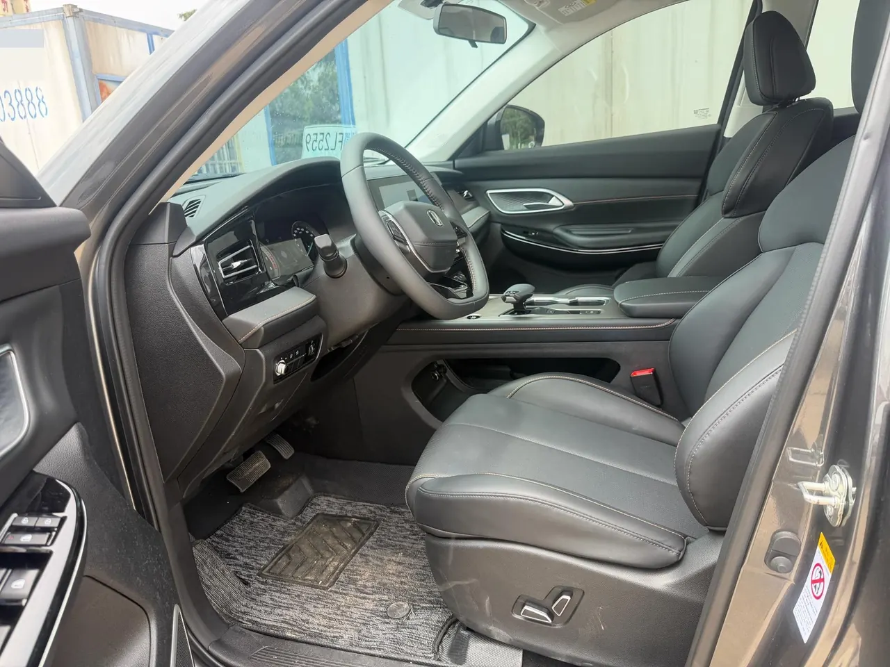 ChangAn 2024 X7 PLUS 1.5T Smart 5-seat Automatic Gear 5
