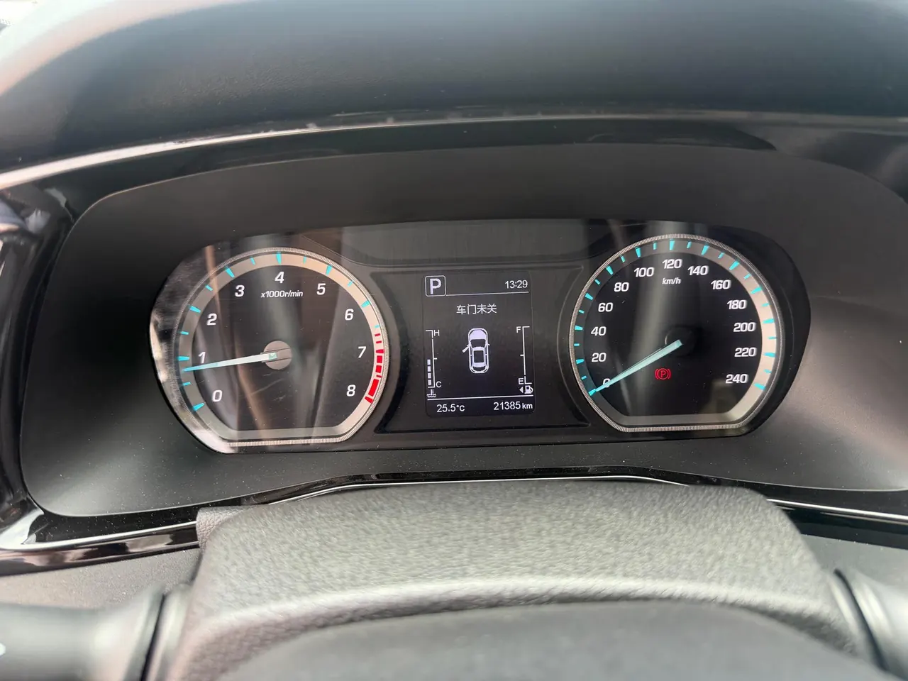 ChangAn 2024 X7 PLUS 1.5T Smart 5-seat Automatic Gear 7