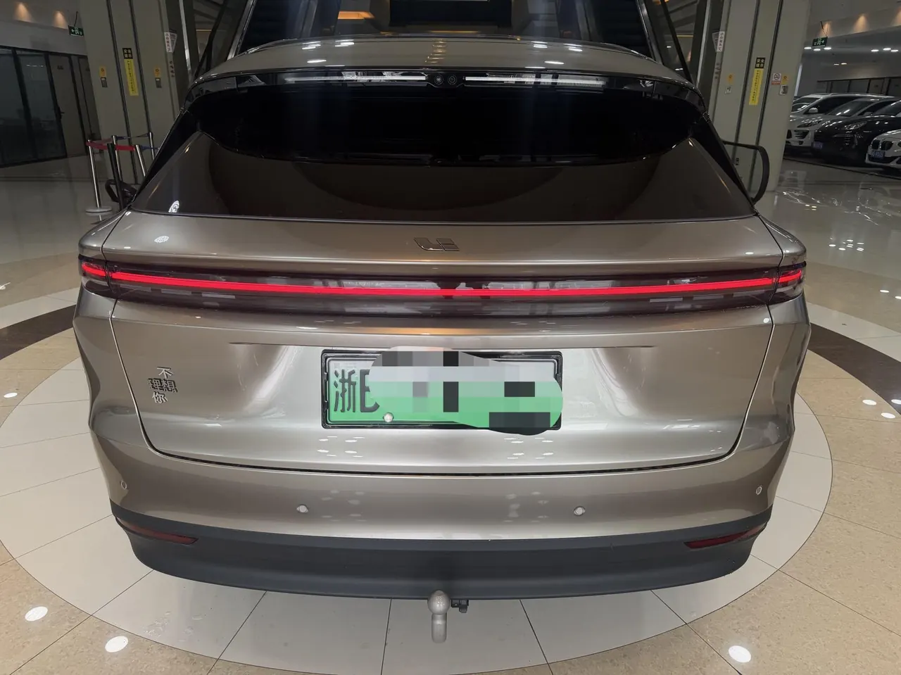 Li 2025 i6 four-wheel drive basic automatic transmission 10