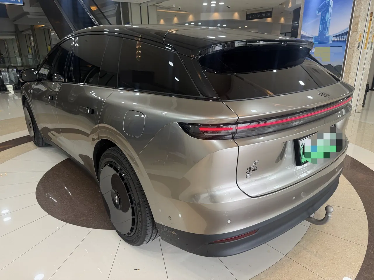 Li 2025 i6 four-wheel drive basic automatic transmission 11