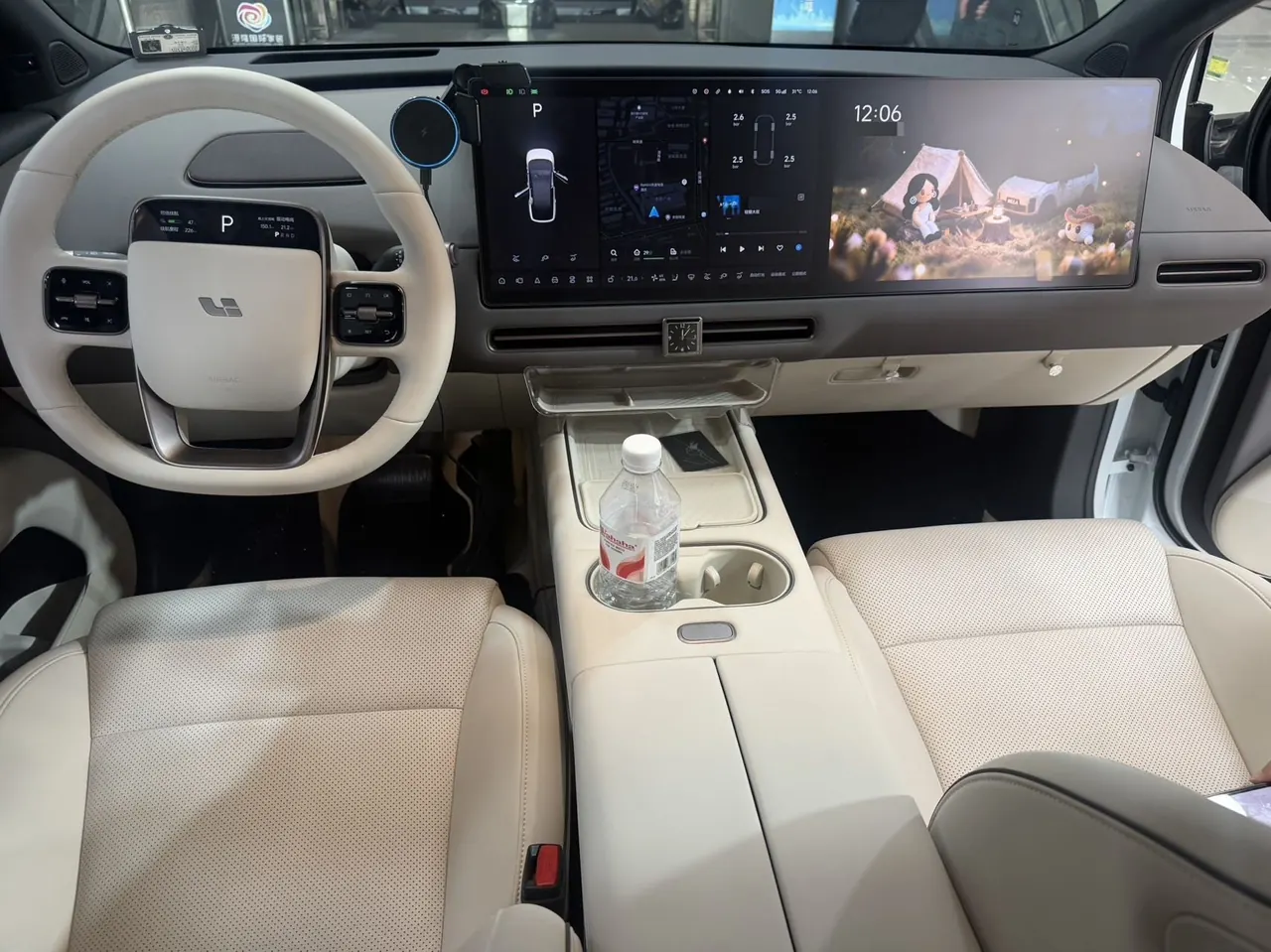 Li 2025 i6 four-wheel drive basic automatic transmission 5