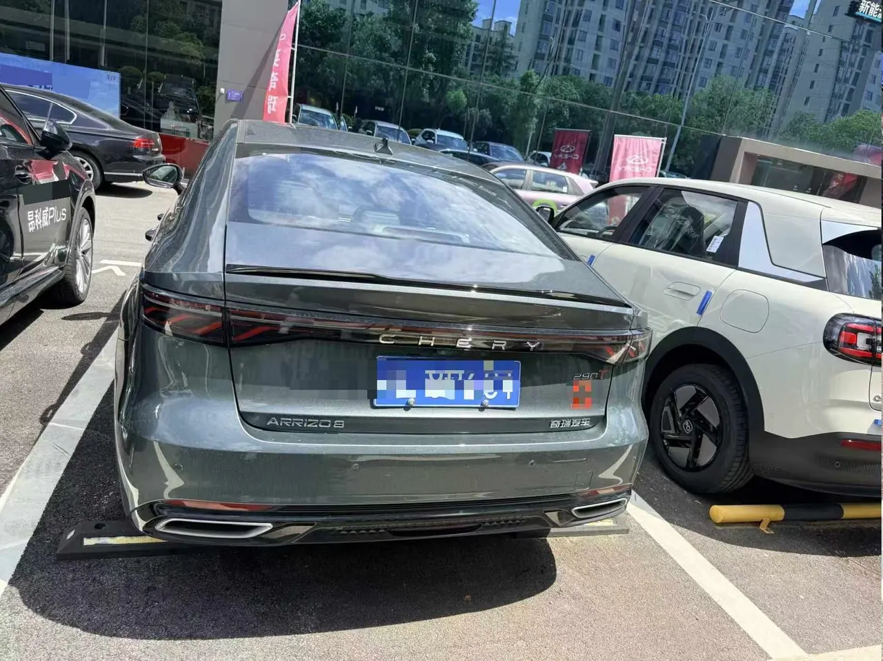 Chery 2025 Arrizo 8 Pro 1.6T Luxury Automatic Gear 2