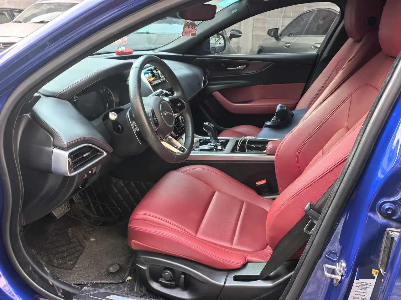 Jaguar 2020 XEL 2.0T 200PS R-DYNAMIC Youth Sports Edition Automatic Gear 9