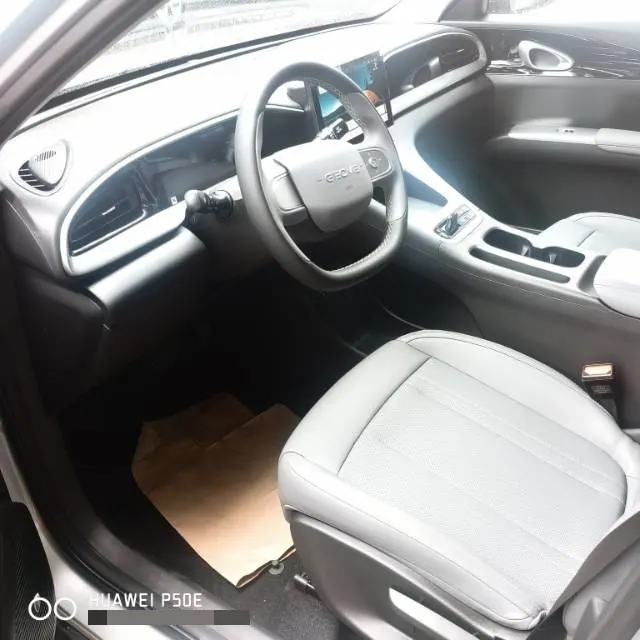 Geely 2026 star willing 410km yearning version of automatic gear 4