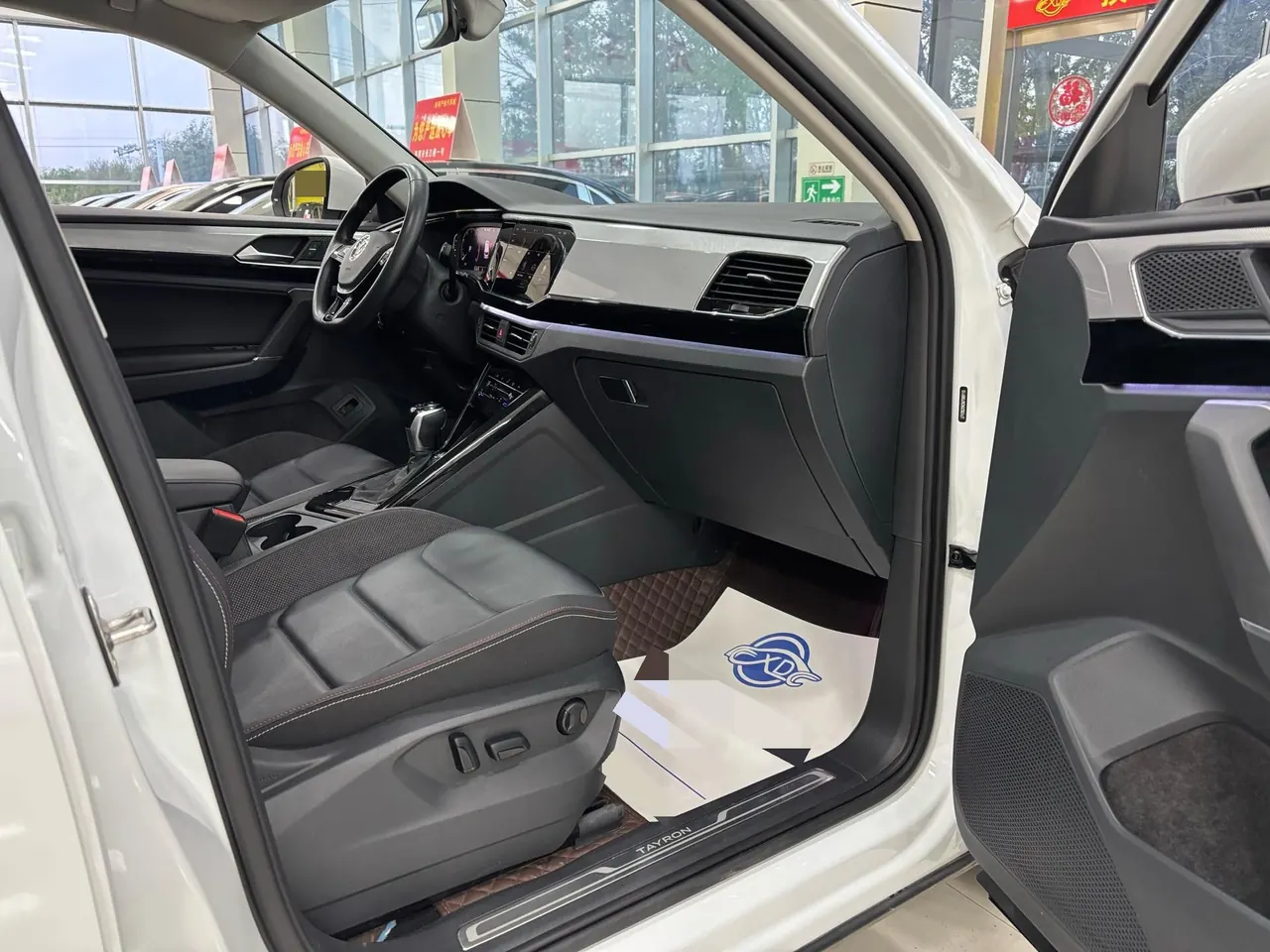 Volkswagen 2021 Tanyue 2.0TSI 330TSI Two-Drive 3rd Anniversary Limited Edition Automatic Gear 6
