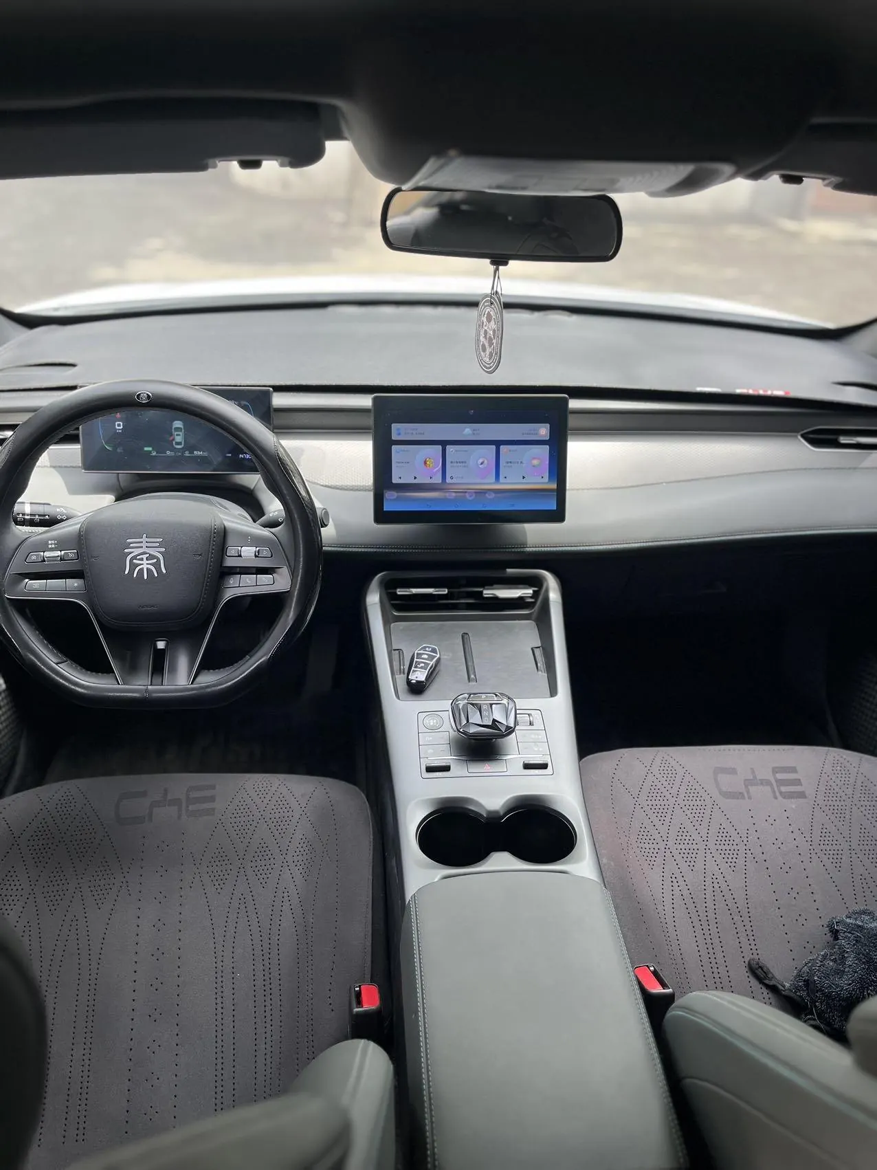 BYD 2025 Qin PLUS DM-i 1.5 stepless intelligent driving version 55KM leading automatic gear 5