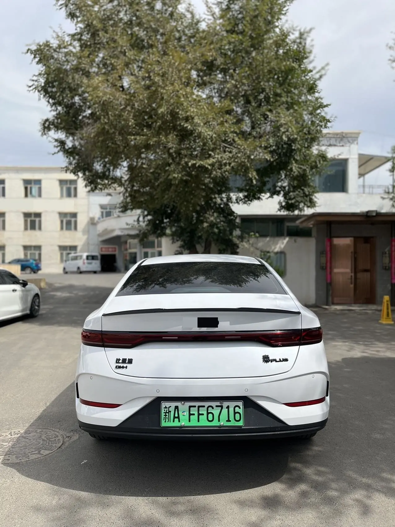 BYD 2025 Qin PLUS DM-i 1.5 stepless intelligent driving version 55KM leading automatic gear 6