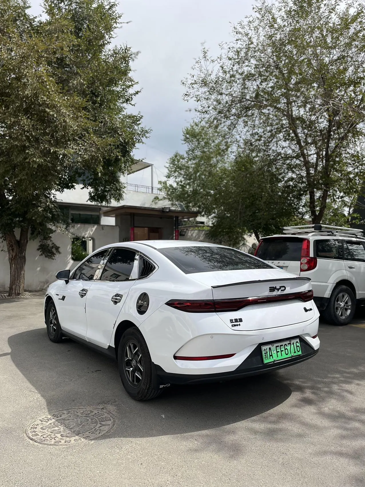 BYD 2025 Qin PLUS DM-i 1.5 stepless intelligent driving version 55KM leading automatic gear 7